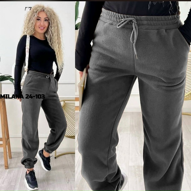 Спортивный костюм 23143761