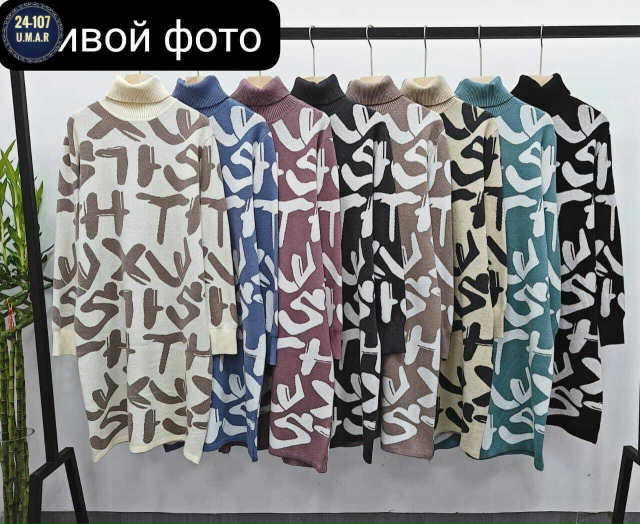 Платье 23143665