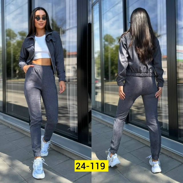 Спортивный костюм 23143445