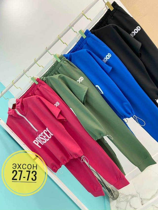 Спортивный костюм 23143425