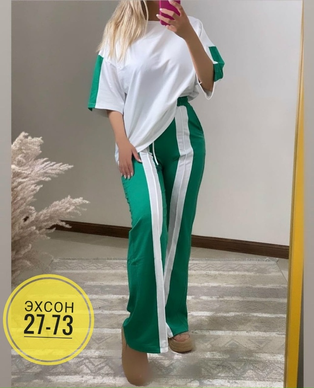 Спортивный костюм 23143199