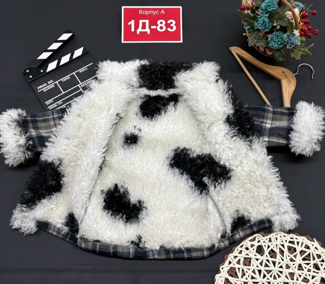 Рубашка 23143050