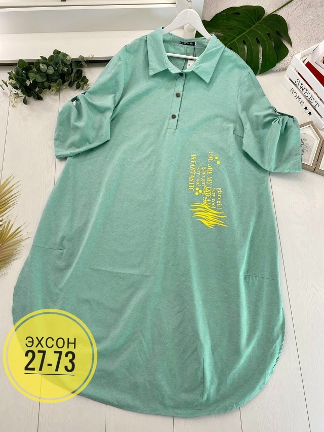 Платье 23142810