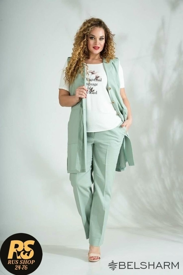 Костюм 23142919