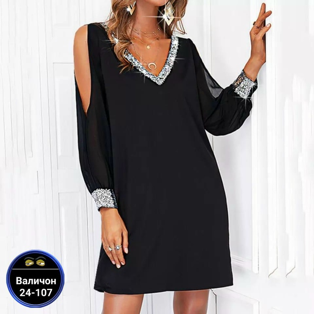 Платье 23143541