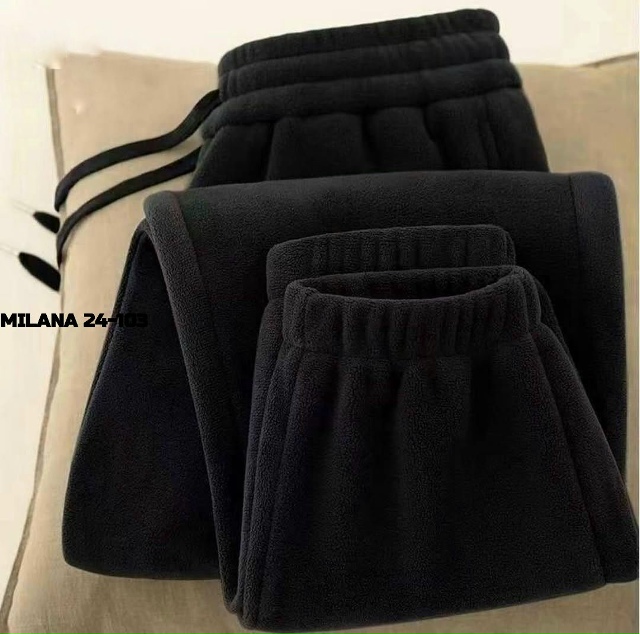 Спортивный костюм 23143761