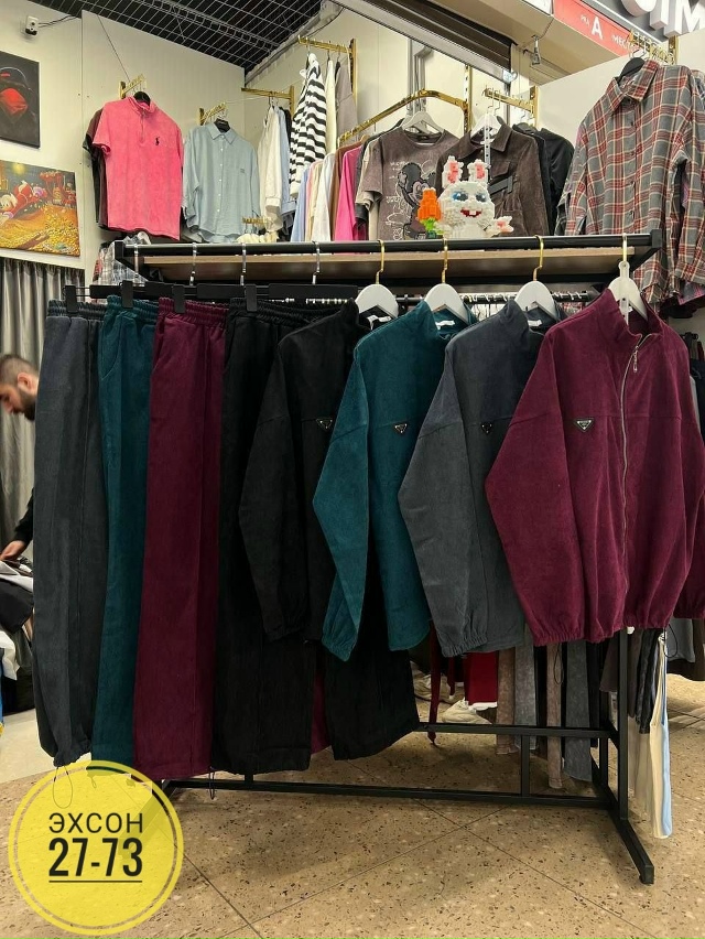 Спортивный костюм 23143426