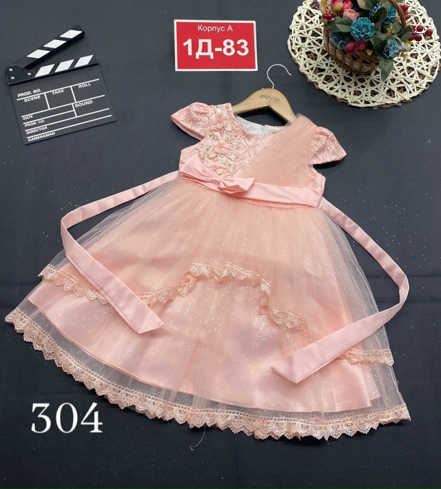 Платье 23144031