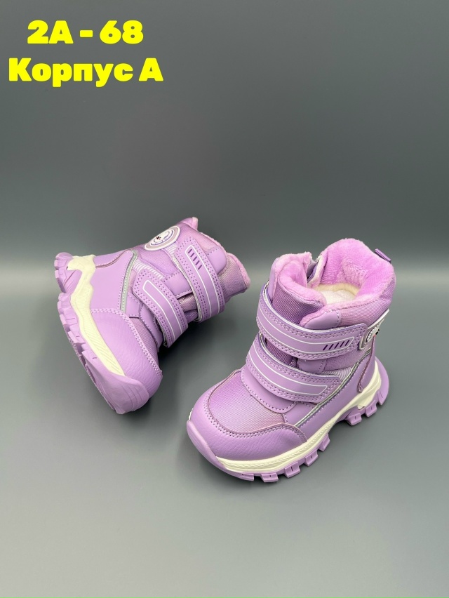 Ботинки 23144176