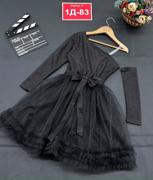 Комплект 23144584