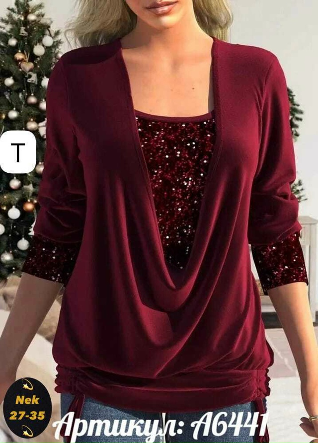 Блузка 23144493