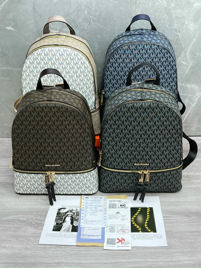 Рюкзак 23144607