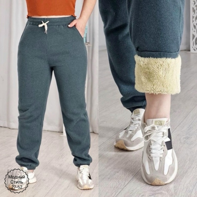 Спортивные брюки 23144395