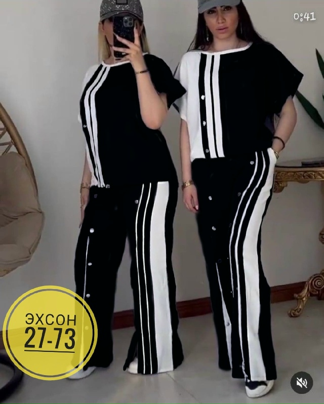 Костюм 23144580