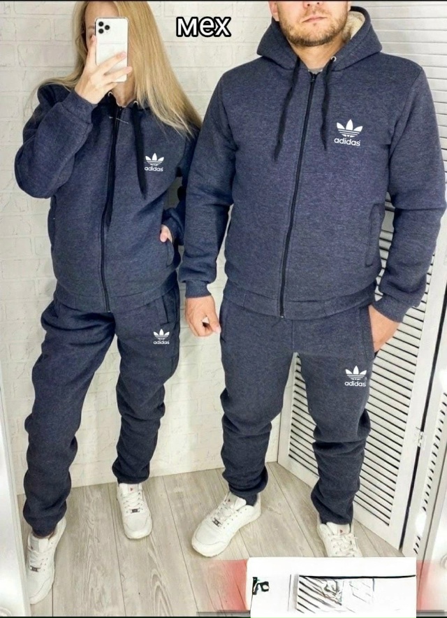 Спортивный костюм 23144331