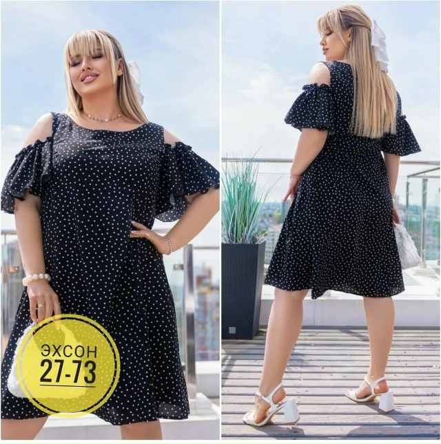 Платье 23143980