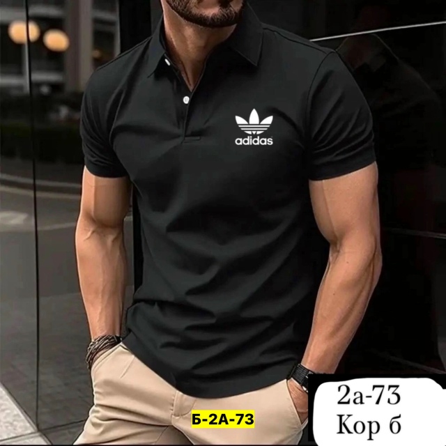 Футболка 23143863