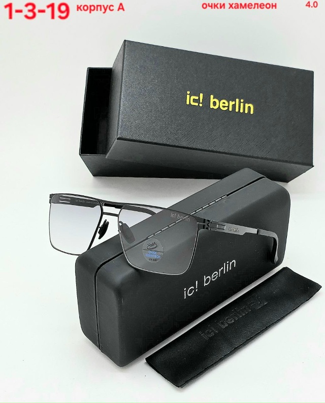 Солнцезащитные очки 23144581