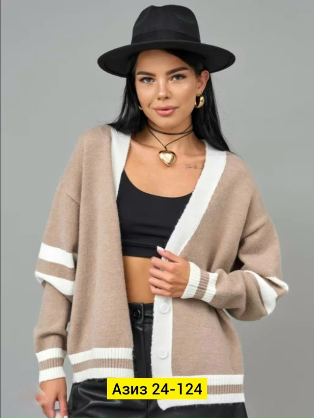 Кардиган 23144277