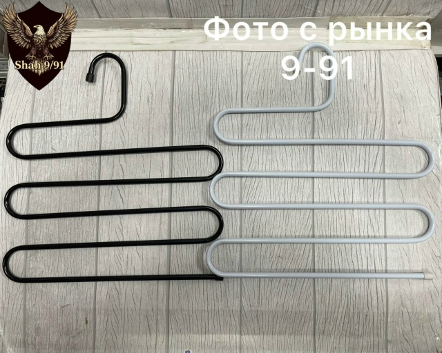 Вешалка 23144458