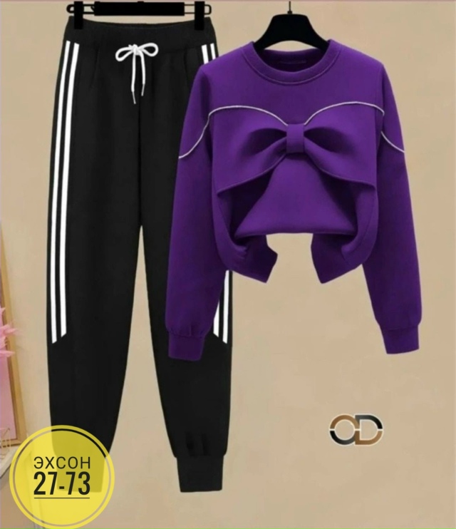 Спортивный костюм 23143930