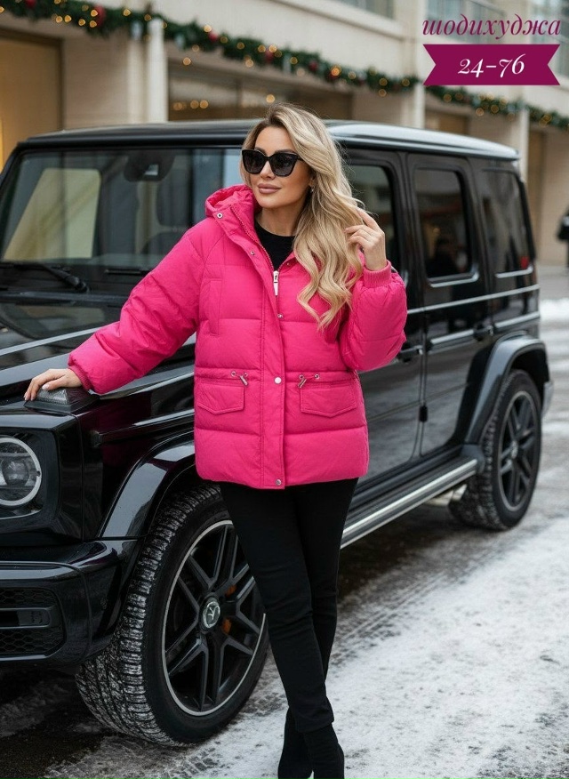 Куртка 23144188