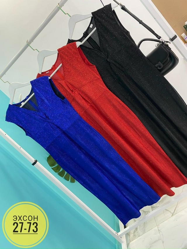 Платье 23145642