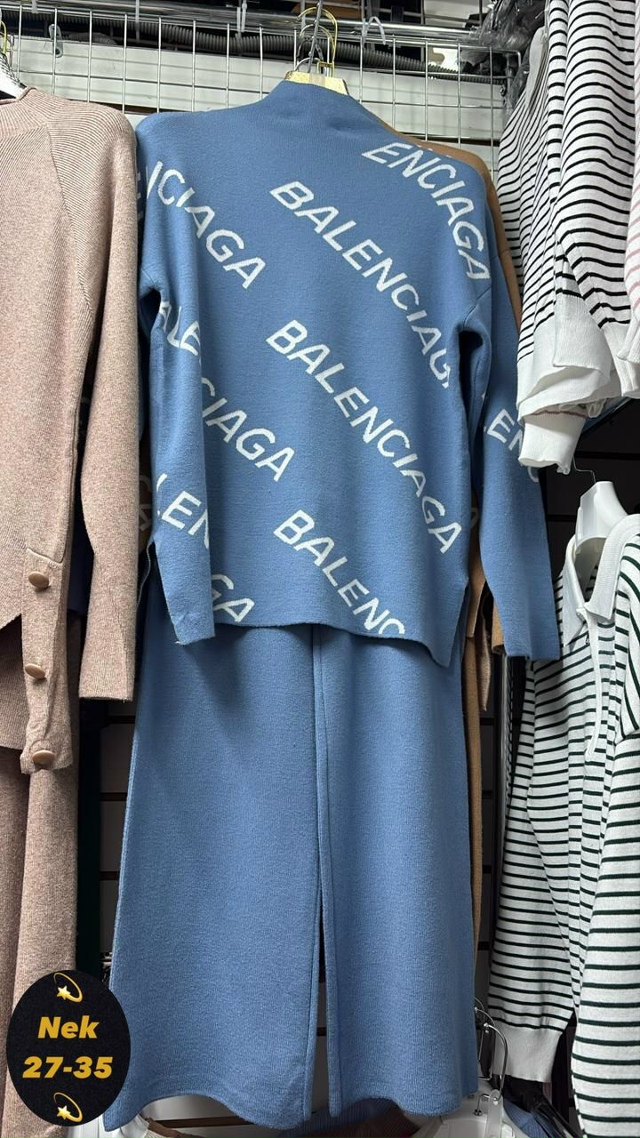 Костюм 23145563