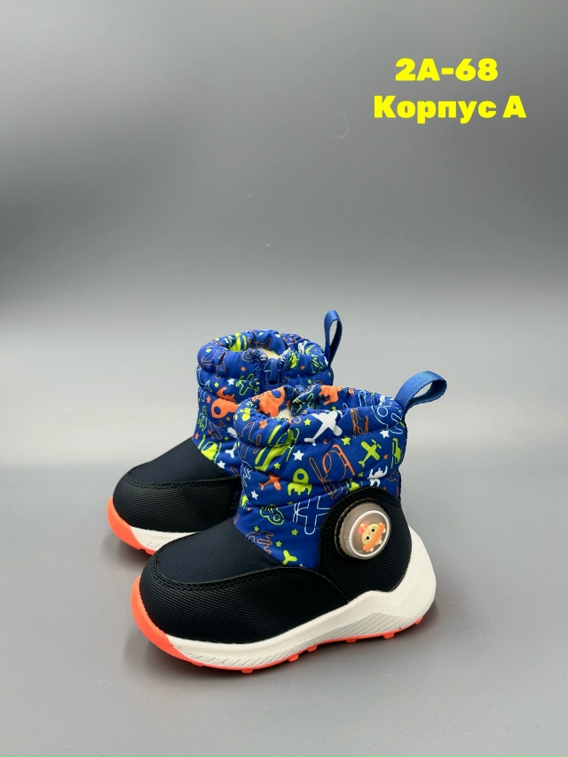 Ботинки 23144975