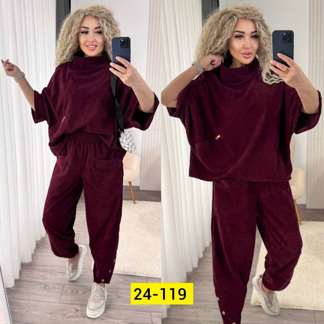 Спортивный костюм 23145535