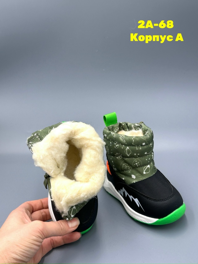 Ботинки 23144975