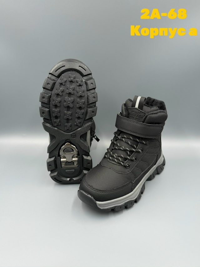 Ботинки 23144978