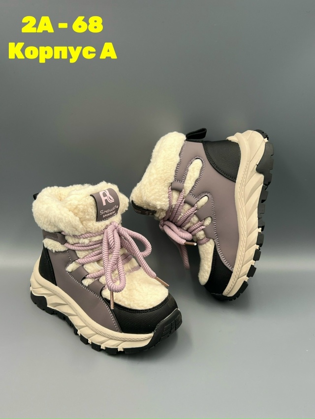 Ботинки 23144974