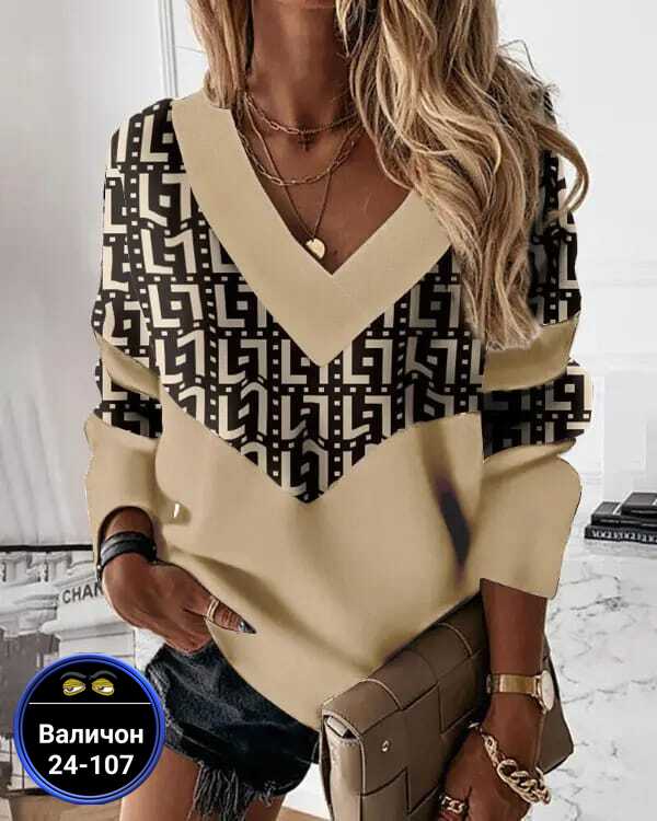 Артикул 23145525