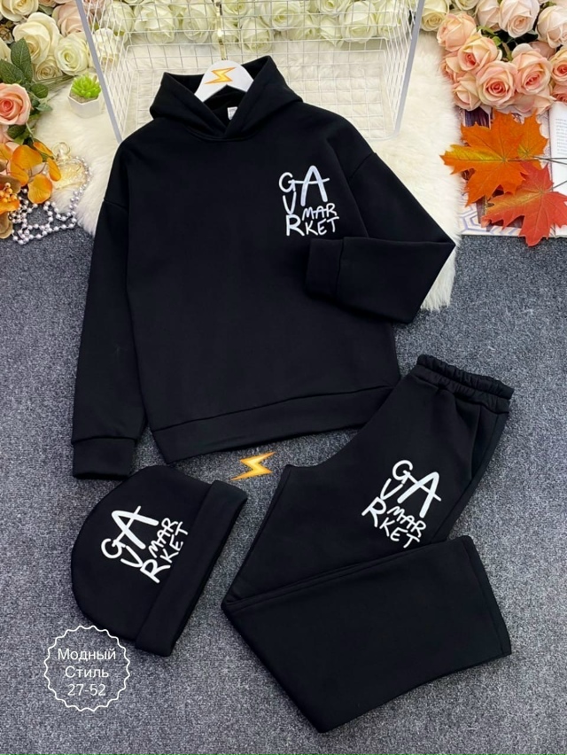 Спортивный костюм 23144954