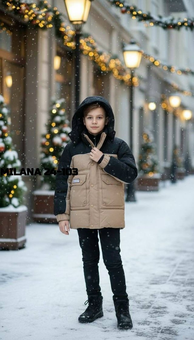 Куртка 23144858
