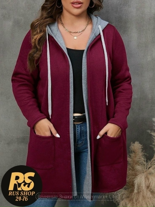 Кардиган 23144998