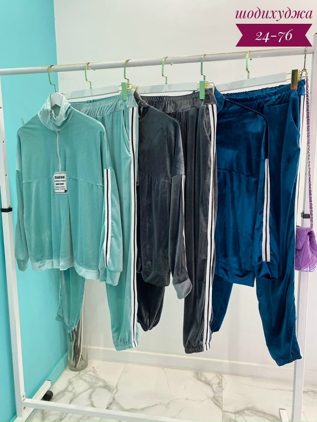 Спортивный костюм 23145340