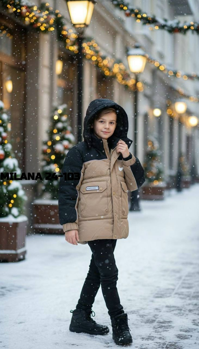 Куртка 23144858