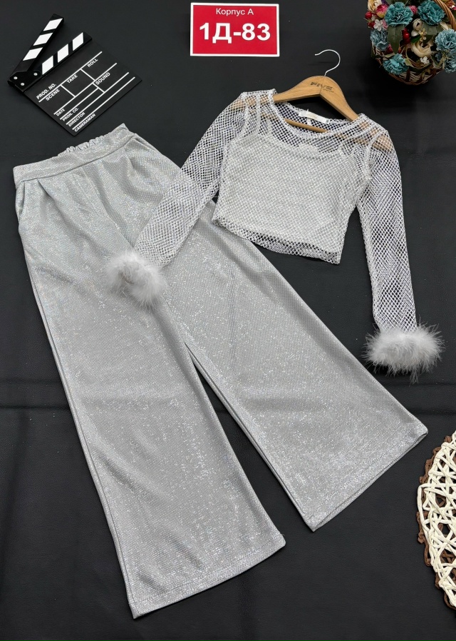 Костюм 23145634