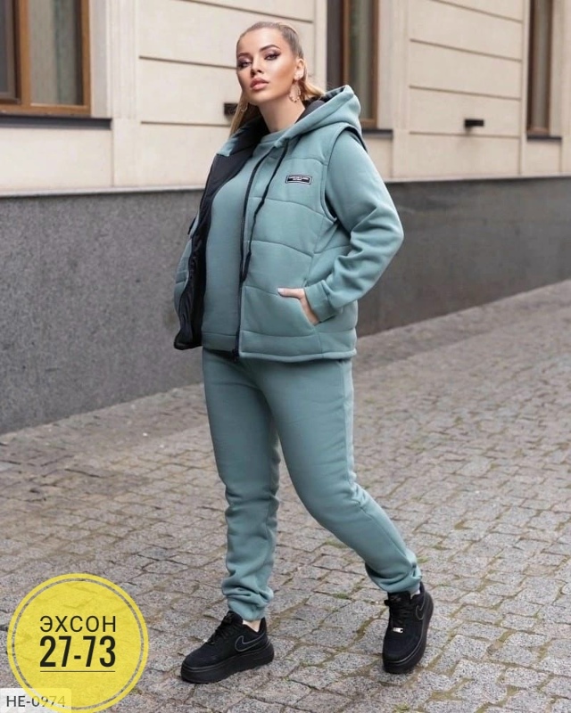 Спортивный костюм 23145178