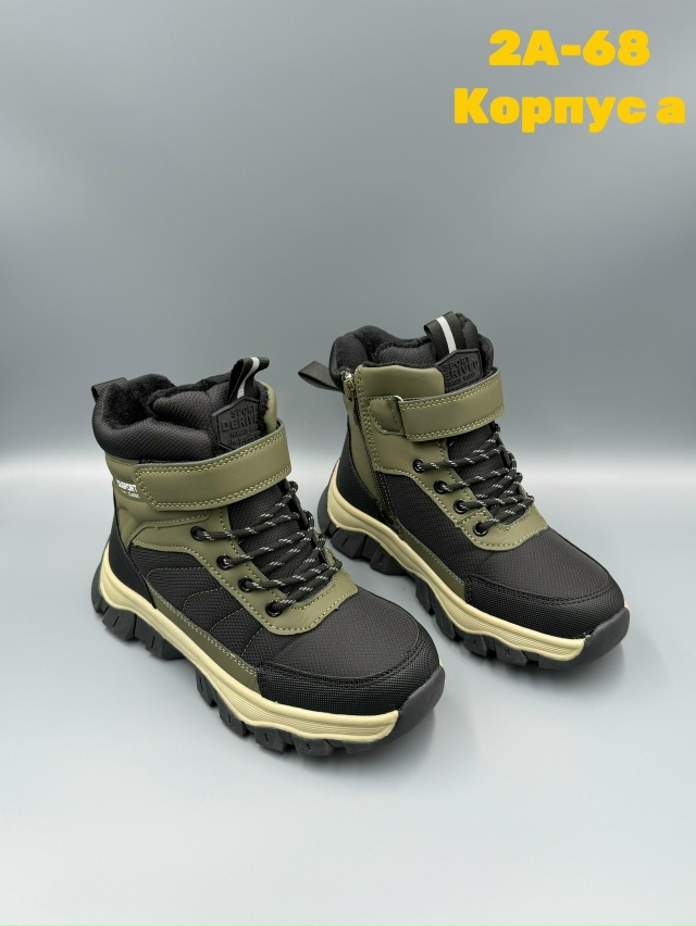 Ботинки 23144978