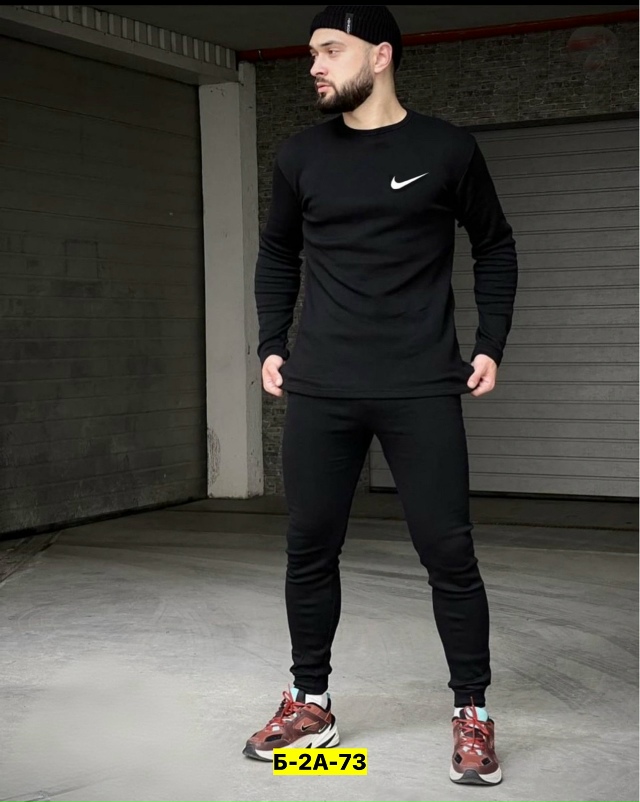 Артикул 23144793