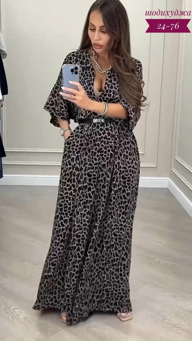 Комбинезон 23145186