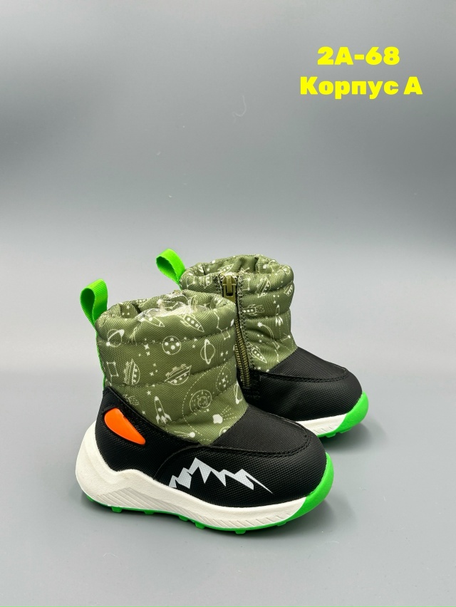 Ботинки 23144975