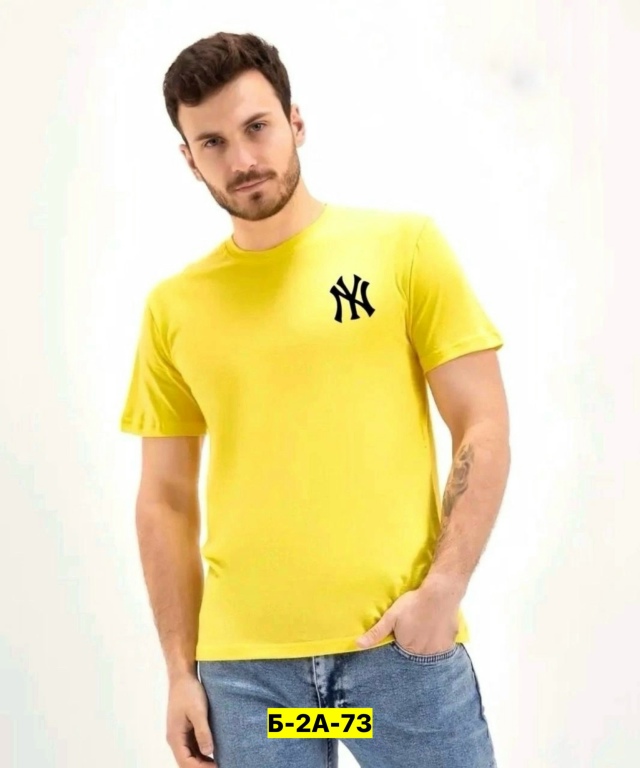 Футболка 23145323