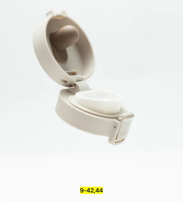 Термокружка 23145466