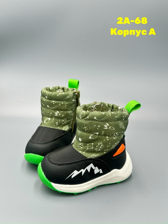 Ботинки 23144975