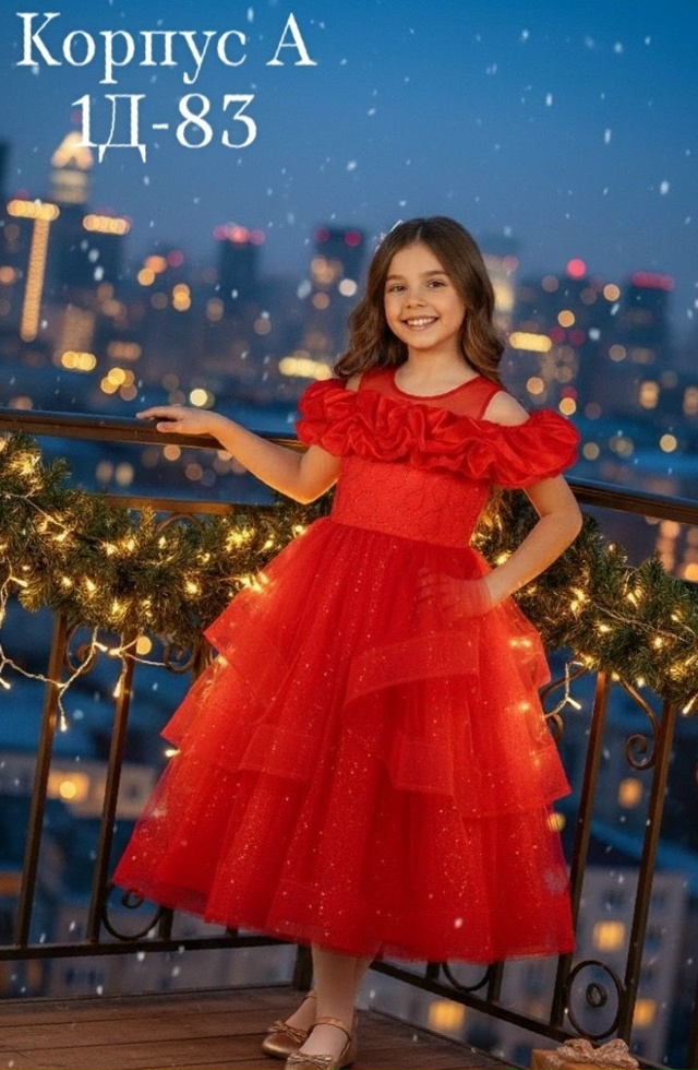 Платье 23145637