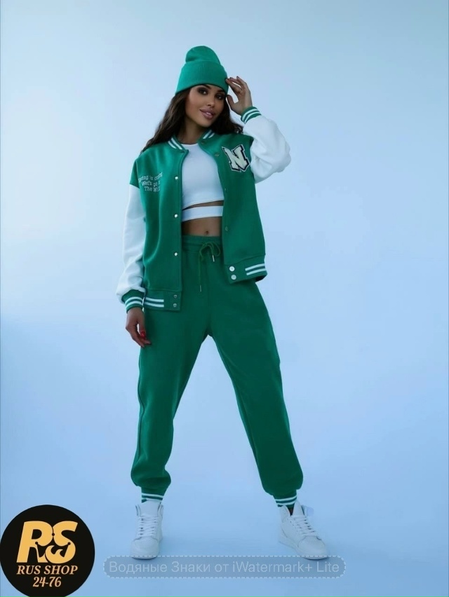 Спортивный костюм 23145189